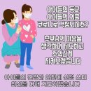 해피아이 태권도 이미지