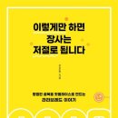 홍양(주) 이미지