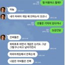 아싸PC방 이미지