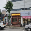무실동 행정복지센터(1층) 이미지