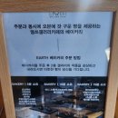 갤러리구운 이미지