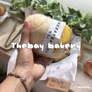 더빵집(The ppangjip) | 부산 샌드베이글 1티어, 광안리 빵집 더베이베이커리 추천 메뉴