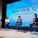 김만덕기념관 이미지