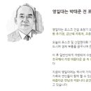랑 안마원 네이버블로그