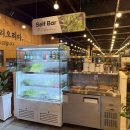 허브밸리(주차장 버스) | 포천허브아일랜드맛집_강경불고기 포천송우리점