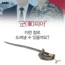 카드피아 이미지