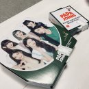 파파존스 봉천점 이미지