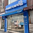 ♡ ྀི 인하대 후문 24시 무인 프린트 카페 | 복사, 출력, 스캔, 팩스 | 이용방법 | 가격 | 애플페이, 삼성...