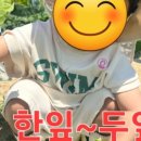 예일어린이집 이미지