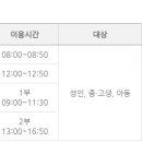 연제구 국민체육센터 이미지