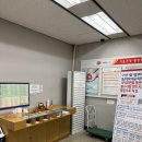 서울가정행정법원출장소