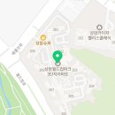 상암공인중개사사무소 이미지