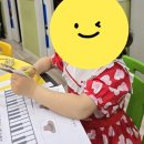 6세 공주님 체험학습 중 - 서창2지구 음악학원