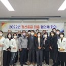 영양군정신건강복지센터 아시아경제