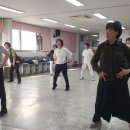 온천2동 주민센터 이미지