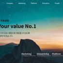해든기획