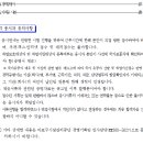 서울특별시마포구시설관리공단 이미지