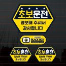 C006 이미지