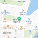 임항로-L 이미지