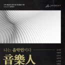 아트브릿지 Daum카페