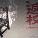 반교1 이미지