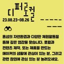 지성마을 이미지