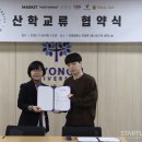 (주)포텐사일공 이미지