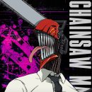 파도 넘어 희망으로 | 체인소맨 극장판 레제편 솔직 후기 — 감정의 파도를 뒤흔드는 레제의 모든 것 (스포주의)