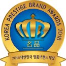 크린통상 이미지