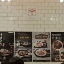 국수나무춘천CGV점