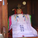 삼산웨딩공원 이미지