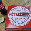 피자스쿨 대야미점 이미지