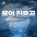 강원기획 이미지