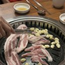 소몰이돈사랑 이미지