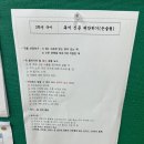 임연희독서논술 - 고양시 덕양구 서정마을로 27 | 임연희독서논술