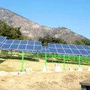 정해 태양광발전소 이미지