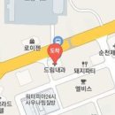 강철민내과의원 이미지