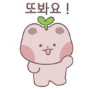 마켓몬