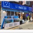 부평공원1 이미지