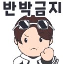 카매니저자동차공업사