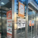 더나은쇼핑유통 | 품목이 점점 늘어나는 와이케이 아울렛, 이번주 꼭 사야하는 쇼핑 리스트 정리(+휴지, 김, 스팸 등)