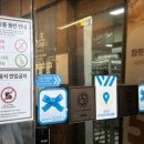 봉베이커리 김종익제과 | 아산대형카페 인주카페 한옥점 평택근교카페 추천
