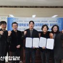 의)우아의료재단 달동길메리요양병원 이미지