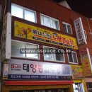 위너코인노래연습장 이미지