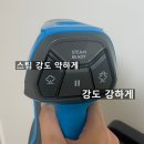 빈대 퇴치 비쎌 슬림 스팀청소기 내돈내산 사용후기, 카처 청소기비교