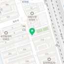 별난아재맥주대전유천점 이미지