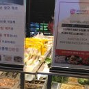 피슈마라홍탕 신촌점 이미지