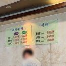 만석카센타 이미지