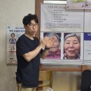 중동넘말경로당 이미지