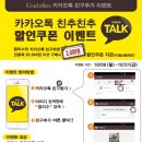 모이몰른;컬리수 네이버블로그